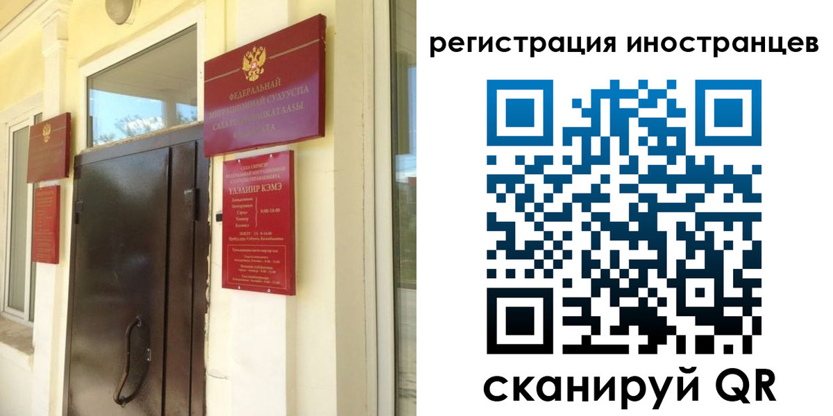 пропишу в квартире в Шарыпово
